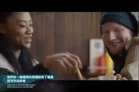 超好听的英文歌曲红发艾德《Shape of you》文译(你的样子)视频封面
