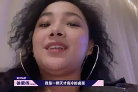 被烟嗓女孩veegee，实力圈粉又怂又可爱，孟美岐爱到无法形容！