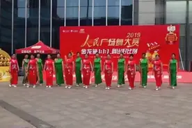 广场舞 烟花三月