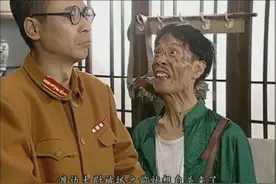 黑藤：你为什么不说话？贾贵和渡边带着四十个人清剿，回来了三个视频封面