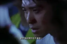 （搞笑经典）独特找人方法 周星驰被认出