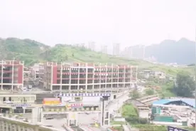 贵州六盘水开通城际铁路，1个半小时车程到贵阳，美如画卷视频封面