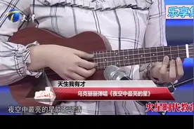求职：女硕士颇具才情，现场弹唱《夜空中最亮的星》，赢得满堂彩视频封面
