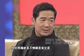 张国立张默接受采访 张国立不知道儿子住哪 感觉父子两不太熟啊视频封面