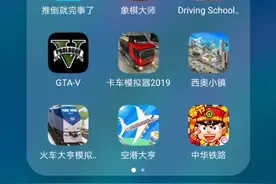 花都广州市视频封面