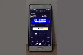 刷宝 抖音 快手自动翻页