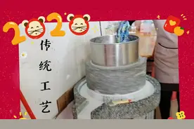 黑胖分享"广式布拉肠粉"的传统通制作工艺，吃过的朋友评论交流