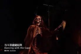 深圳世界之窗，万圣节