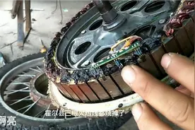 电动车拉货上坡突然咔响，电机有阻力，电机进水，线圈烧黑等现像视频封面