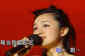 杨钰莹-《妈妈留给我一首歌》，张瑜+郭凯敏主演电影《小街》插曲视频封面