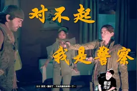 明日不再：基友患上败血症，小宇不惜拿命去偷药，好基友一辈子的