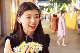 为什么现在的女生穿得越来越少了?美女一句话暴露了自己的想法视频封面