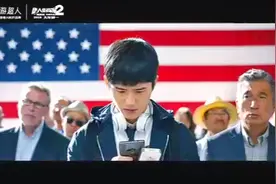 出国上网就用漫游超人，赶紧用起来吧！视频封面