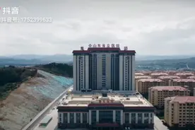 山东省立医院（集团）鲁东医院视频封面