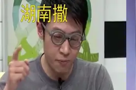 撒贝宁给我们讲解了吃多冰淇淋头疼是什么病，看完我也释然了