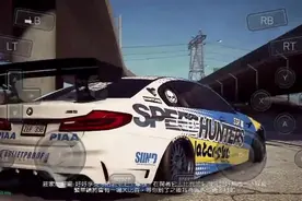 极品飞车20：新手操作 01