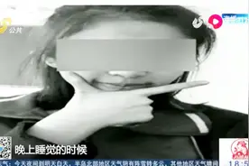“16岁新东方女生奸杀被害案”终审宣判：维持原判无期徒刑视频封面