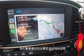 国庆高速堵车，广州到深圳原定2小时，实际到达时间出乎意料