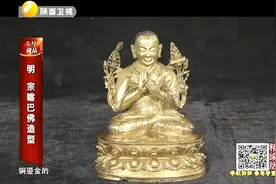 佛像装脏里面有什么？据说都是些美好的东西，连我都羡慕了视频封面