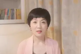 梦见上厕所，是什么意思呢？视频封面