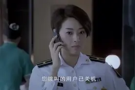 军嫂误入传销组织，一个电话打给部队求救，……