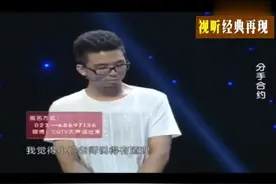 女友公主病太重，男友最后不堪重负了，现场悔恨，能否继续呢视频封面