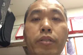 法院短信显示官司已结案，不知结果如何，去看看