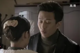马学军拒绝英子，英子很苦恼：我不是你哥们，也不是你妹妹视频封面