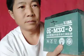 电瓶充电发烫充不满是什么原因，有两个技巧就能让你电瓶多用2年视频封面