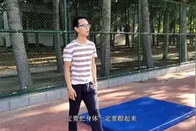 小鹏说体操：侧手翻的动作要领讲解