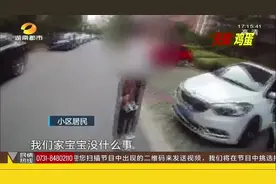 “天降鸡蛋”!男孩10楼扔鸡蛋,砸中3岁女童,女童母亲忍无可忍！