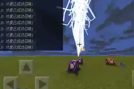 我的世界:教你制作闪电弓，闪电弩，内电蛋