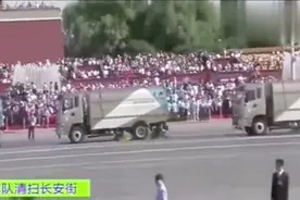 天安门清洗车队都是一场阅兵, 这就是军人风采，媲美阅兵!视频封面
