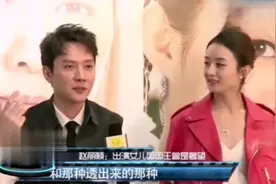 赵丽颖为什么要嫁给冯绍峰？我们来分析一下