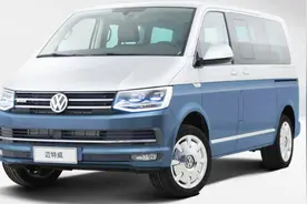 大众全新迈特威操控如何？车主告诉你百公里油耗11是什么体验视频封面