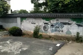 新四军七师师部旧址视频封面