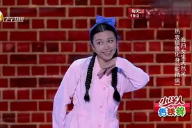 奇葩女医生暴力拔牙，大耳刮子打麻药，笑抽了视频封面