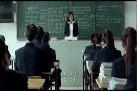 青春派，老师发试卷，直击学生软肋，考不好都抬不起头了视频封面