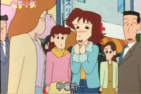 小优马上要试镜，可是还是很紧张，多亏了小新让小优姐姐做回自己视频封面