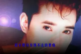 佳音永驻——陈汝佳经典作品选（一）别亦难、我祈祷、故园之恋视频封面