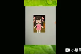 迷你世界的小妮妮来我家玩了，清大家把声音调到最大。视频封面