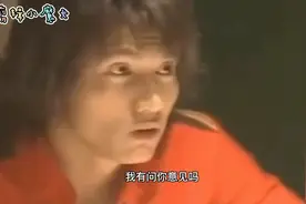 当年那个帅气的道明寺言承旭，记忆中最霸道的人，最钟情的人！视频封面