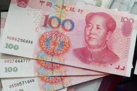 十年后的一千万，相当于今天的多少钱？网友：希望时光倒流视频封面