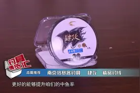 荧光绿的钓线，延展率底，灵敏度高，适合于快鱼、抢鱼