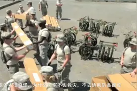美军为何不去救灾，不去协助防备疫情？州长请求救援都不回应！视频封面