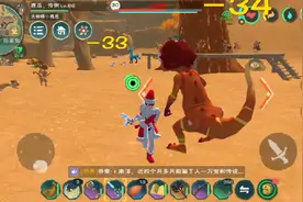 创造与魔法生存日记2:教你们获取金币，顺便开三个宝箱