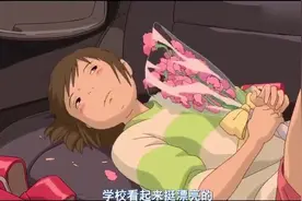 《千与千寻》日配和台配的区别，没有对比就没有伤害！视频封面