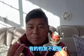 渔轮不顺畅，收线沉重，不用担心不花钱就能修好，渔轮保养很重要视频封面