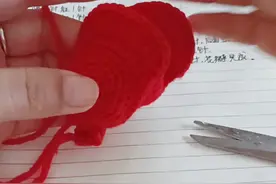 玫瑰花瓣教程视频封面