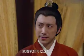宝贝妹妹要出嫁，九个哥哥都不答应，逃婚的花样一个比一个奇葩！视频封面